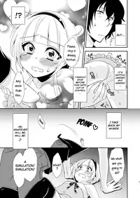 (C83) [Meisou Junkie (Nekomaru Rentarou)] The "Things will get out of control when my younger brother crossdresses for the school festival" case [English] =SMDC + SW=