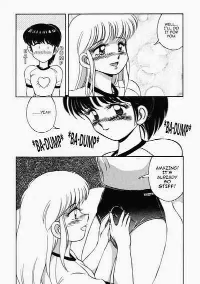 [Mizuyoukan] Happening STAR prologue + Act 1 - 2 (English) (ongoing)