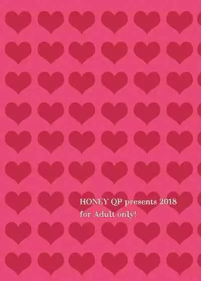 Boku no Kawaii Shemale Osananajimi ga Bitch ni Sodatteta Ken