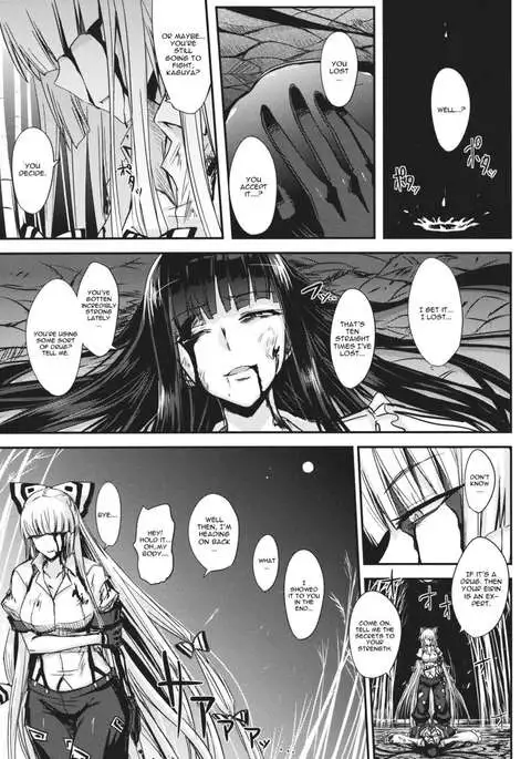 Tsuki made Todoke Sensanbyaku Nen no Hatsukoi