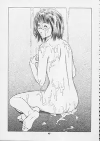 (CR32) [Studio Wallaby (Seishinja)] IORI & AIKO (I"s)