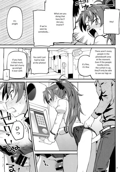 Kyouko to Are Suru Hon 2 =NoCoinZ=