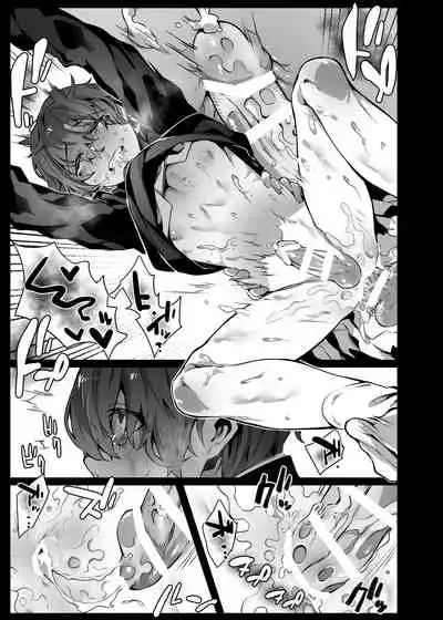 [Nani] Suki de Ite Gomen ne