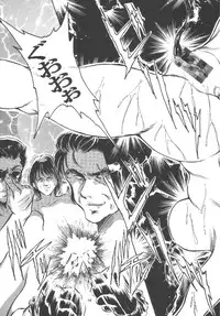 [OFF SIDE (BARON.M)] DOUBLE FUJIKO (Lupin III)