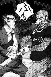 [Matsumoto Jiro] City of Honests and Heretics [English]