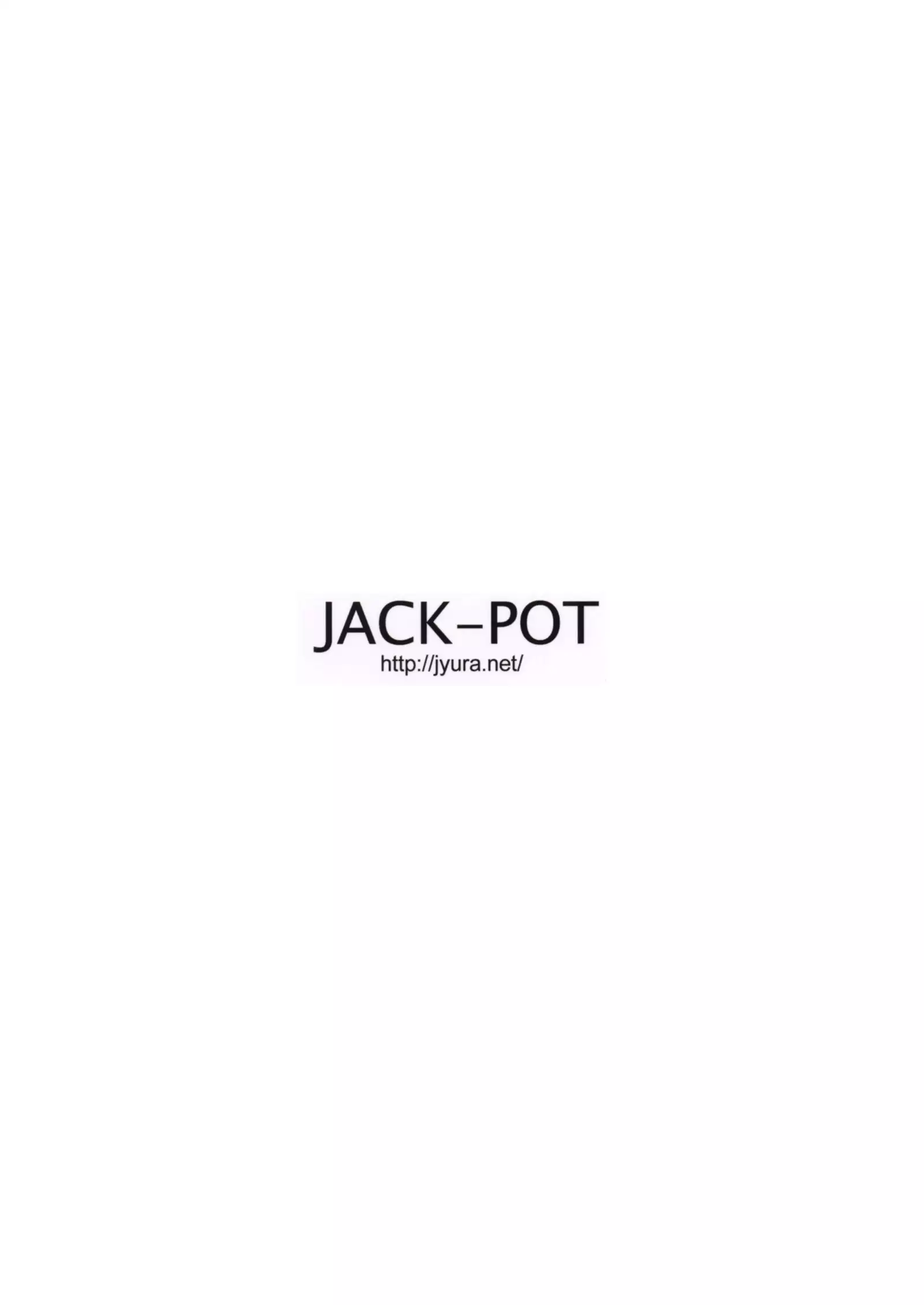 Chibiusa ~Enjo Kousai Hen~