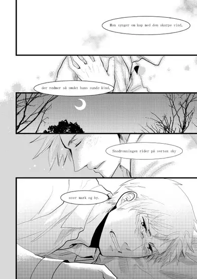 Sennen Oukoku Soushuuhen