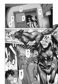 [Kira Hiroyoshi] MIDOKU | THE FACSINATING POISON