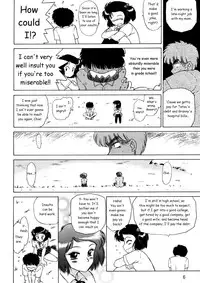 (CR33) [BLACK DOG (Kuroinu Juu)] STONE FREE (Jarinko Chie) [English]