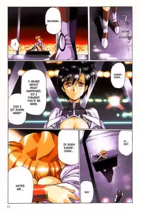 [Satoshi Urushihara] Ragnarock City [English] [Decensored]