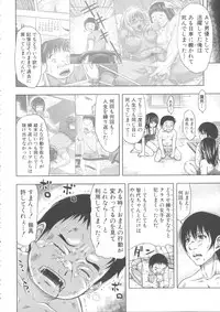 [Takuwan] Turning Point ~Anniversary Edition~