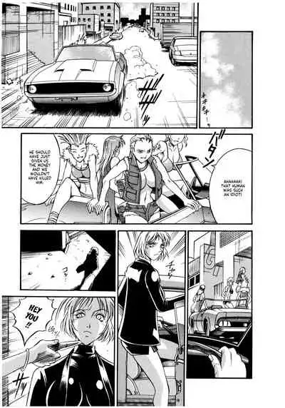 Parasiter Miki Ch. 1-3