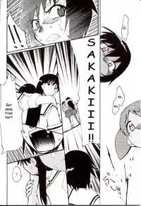 (C62) [Studio KIMIGABUCHI (Entokkun)] Azumanga Hyouryuu Kyoushitsu. | Azumanga Drifting Classroom (Azumanga Daioh) [English] =ADTRW=