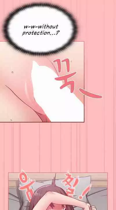 [Eunssa, Burdock] Maid Rehabilitation (1-21) [English] [Ongoing]