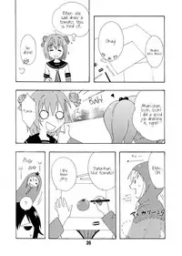 (C81) [Shinohara Heavy Industry (Various)] Yurarararax (Yuruyuri) [English] [Kamikakushi]