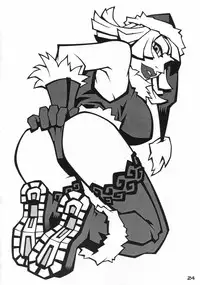 (C57) [Nippon H Manga Kyoukai (Various)] X [English] [Kusanyagi]