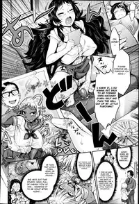 [Wamusato Haru] Mama & Gyaru | Mom & Gyaru (COMIC X-EROS #05) [English] [4dawgz + Maipantsu]