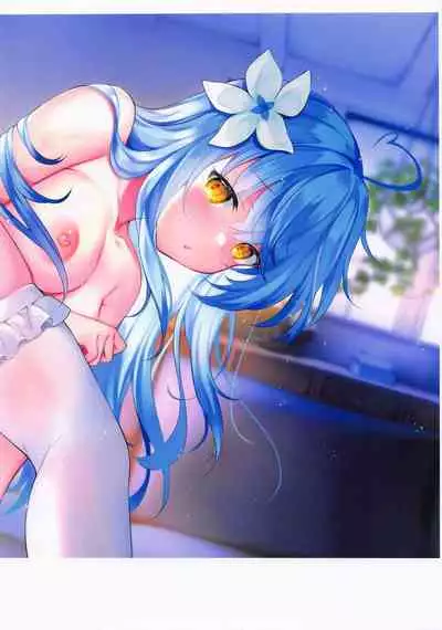 (Holokle 3rd) [REI's ROOM (REI)] Holoism (Hololive)