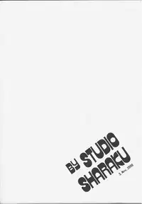 [STUDIO SHARAKU (Sharaku Seiya)] Kanshoku Touch vol.5 (Miyuki)