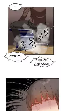 [Mx2J] Hari Dormitory Ch.0-24 (English) (Ongoing)