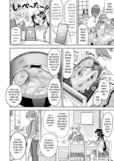 Amaterasu Gohan Ch. 1