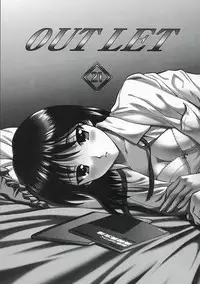 (C67) [St. Different] Out Let 21 (School Rumble)