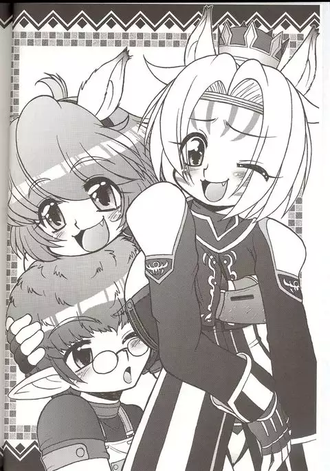 Mithra no Eropon - Atorunyan no Hihou Kan