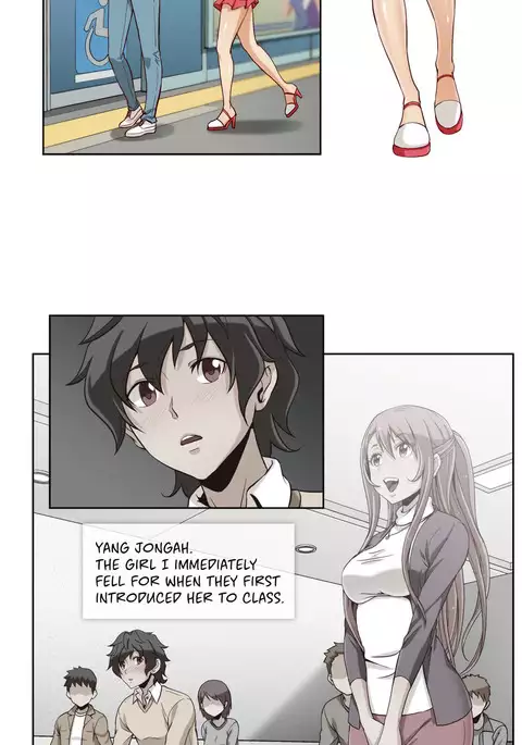 Secret Folder Ch.1-12