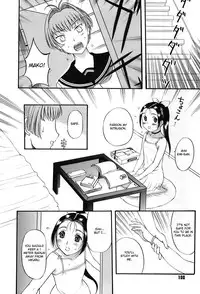 [Kusatsu Terunyo] Ane-Haha [English] [Fated Circle]