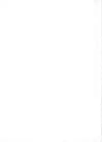 [Yatsuki Akehisa] Yokujou Splash - Splash Desire