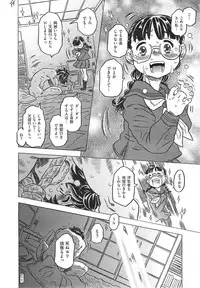 [GORGEOUS Takarada] Agnes Faito! Ch.1-4