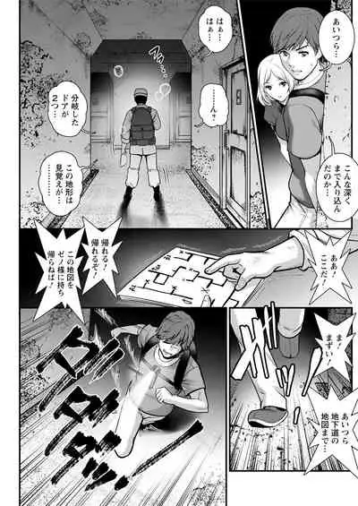 Action Pizazz 2021-08