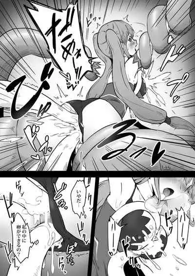 Mahoutsukai Zoa no Ketsumatsu