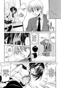 [Shinonome Ryu] LOVE ＆ HATE - Lovely Slave [English]