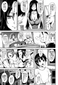 [Tachibana Omina] Boku Wa Minna No Kanrinin Ch. 1-4