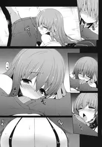 (COMIC1☆7) [Nahabaru (Mae)] Breast Valley (Fate/Extra CCC)