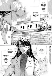 Yuri Shimai Vol.5 [English]