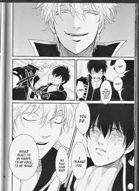 [Paraiso (Harada)] Mienai Kusari | Invisible Chain (Gintama) [English]