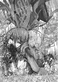 [Yoshida Yuusaku] Req-e (Mahoromatic)