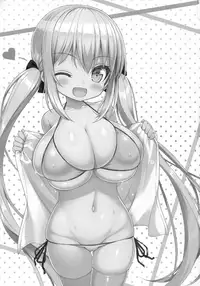 (C92) [Othello Ice (shuz)] Gaman Shinakute Iinda yo