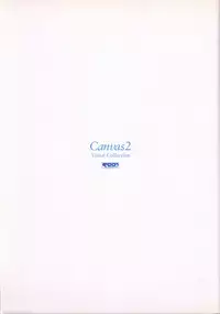 CANVAS2 Collection Art Book