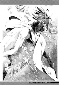 (C86) [tomupon (gazeru)] Sai tomu pon ai (VOCALOID)