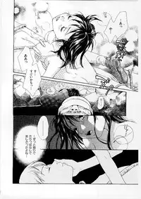 [Morinaga Milk] MILK SHELL