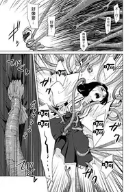 [Kamemushi (Kaminaru Fuyu)] Shokushu Jinja | 觸手神社 [Chinese] [Digital]