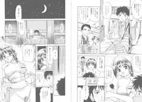 [Fujita Jun] Tengoku to Jigoku - Heaven and Hell