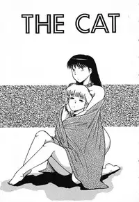 [Beat] Fushigi na Dai 3 Wakusei