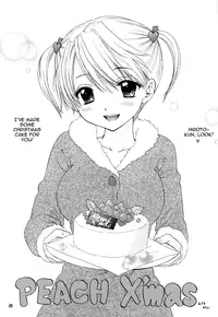 [BEAT-POP (Ozaki Miray)] FUSHIDARA vs YOKOSHIMA [English] [QBtranslations]