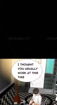 [Mojo] My Wives Ch.1-29 (English) (Ongoing)