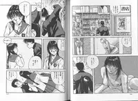 [Katase Shou] SOME TIME