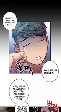 Ghost Love Ch.1-24 (English) (YoManga) (Ongoing)